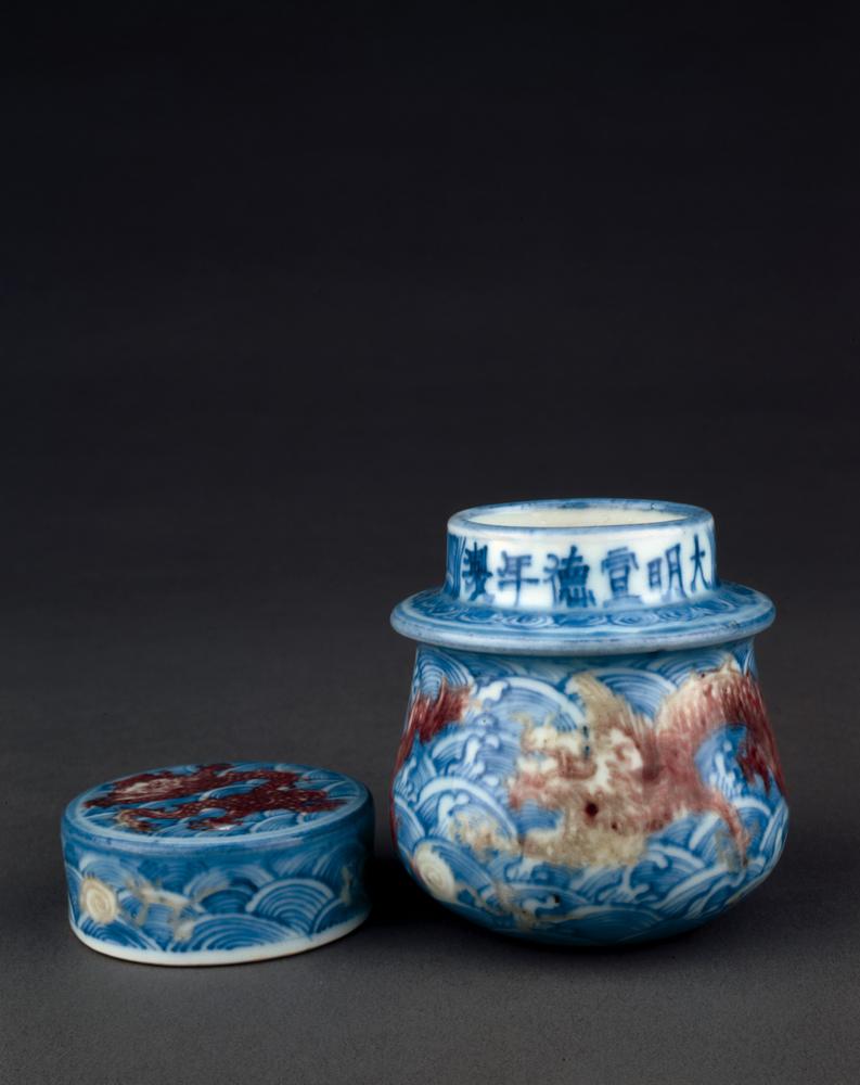 图片[2]-jar; cover BM-PDF.610-China Archive